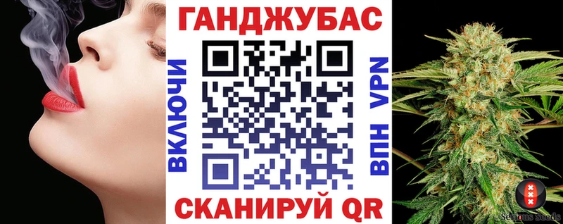 Купить закладку МЕТАМФЕТАМИН  Конопля  АМФЕТАМИН  Меф  Гашиш  Сольвычегодск