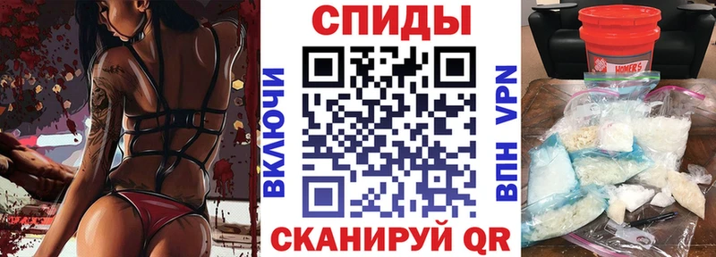 Купить  Сольвычегодск  Амфетамин 98% 