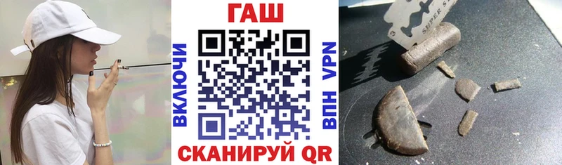 Купить закладки  Сольвычегодск  Гашиш ice o lator 
