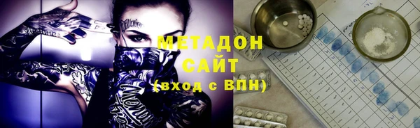 герыч Козловка