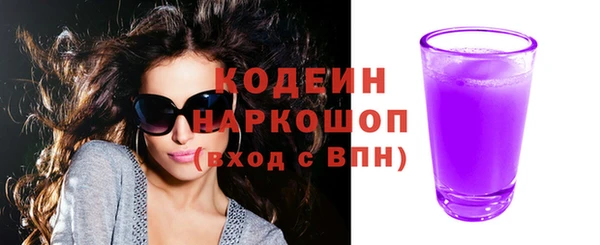герыч Козловка