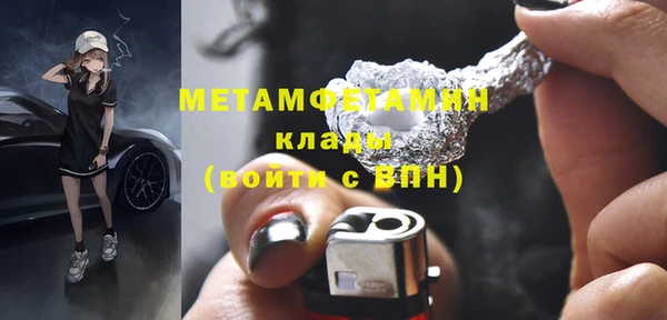 герыч Козловка