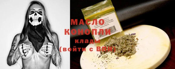 ALPHA PVP Кодинск