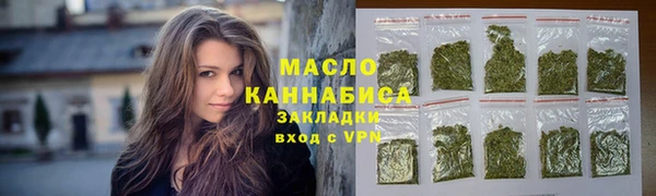 ALPHA PVP Кодинск