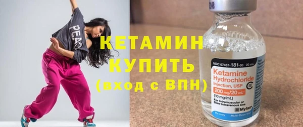 ALPHA PVP Кодинск