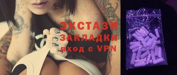 герыч Козловка