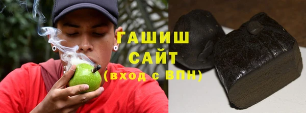 герыч Козловка