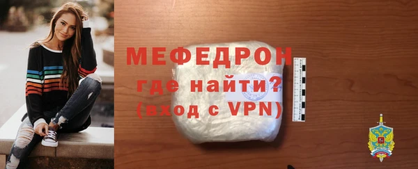 ALPHA PVP Кодинск