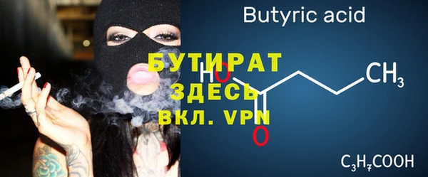 герыч Козловка