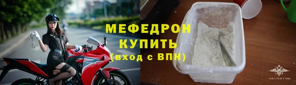 герыч Козловка