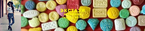 ALPHA PVP Кодинск