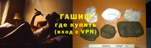 ALPHA PVP Кодинск