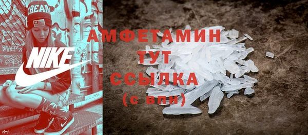 герыч Козловка