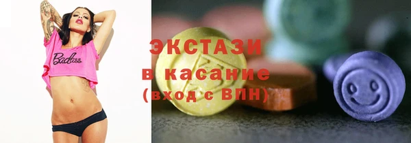 ALPHA PVP Кодинск