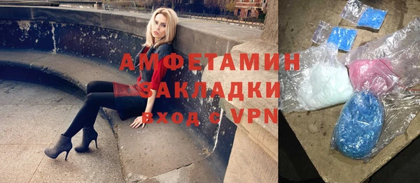 герыч Козловка