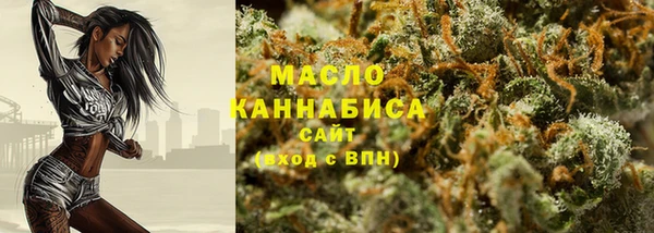 ALPHA PVP Кодинск