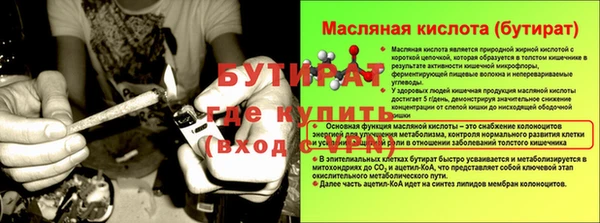 a pvp Козельск