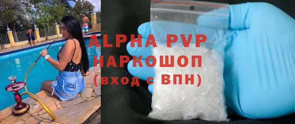 герыч Козловка