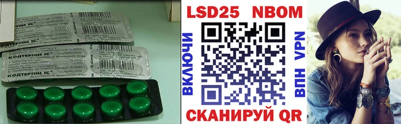 ЛСД экстази кислота  Купить где  Сольвычегодск 