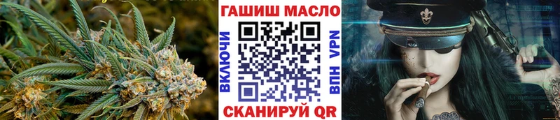 Купить закладки  Сольвычегодск  ТГК гашишное масло 