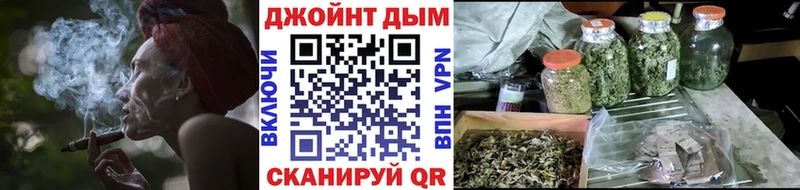Бошки марихуана Ganja  Купить закладки  Сольвычегодск 
